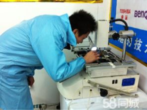 上海中心城區(qū)專業(yè)電腦維修指南 新閘路、武寧南路、華山路、武定路、康定路區(qū)域服務全覆蓋